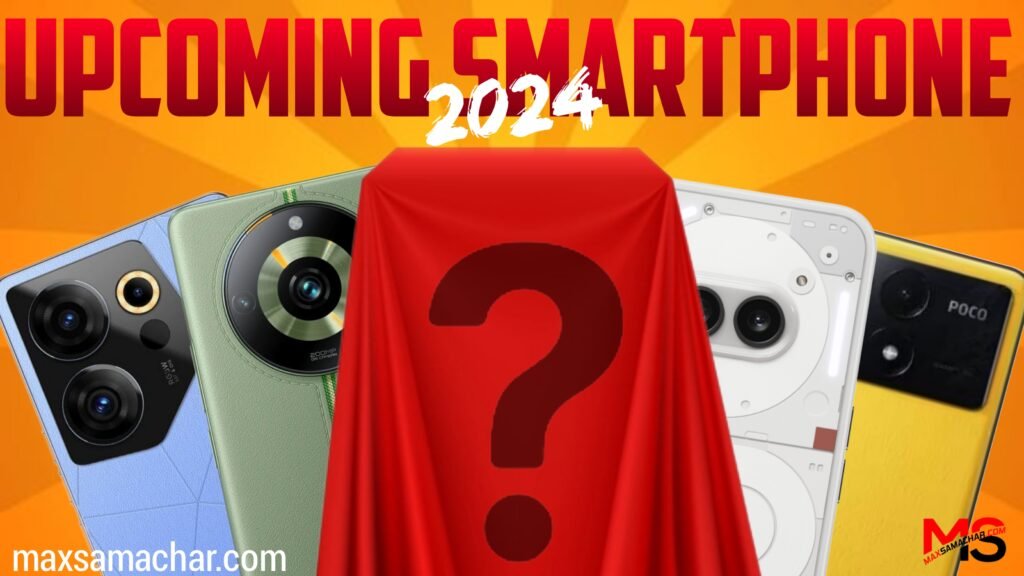 5 upcoming phone